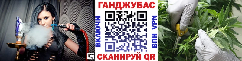 Как найти наркотики Ряжск Вейп ТГК Амфетамин ГАШ Бошки Шишки