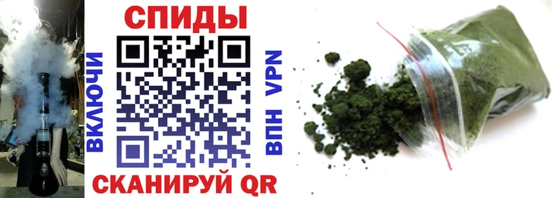БУТИРАТ Butirat  что такое наркотик  Ряжск 