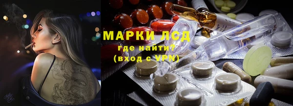 скорость mdpv Абдулино