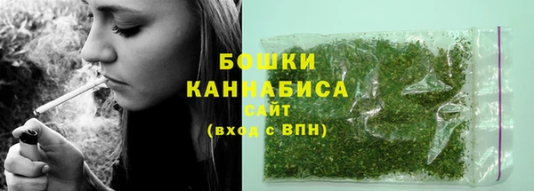 скорость mdpv Абдулино