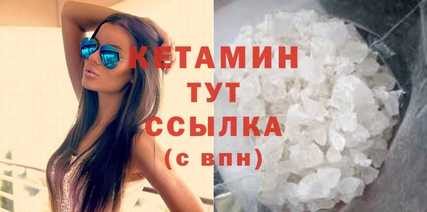 скорость mdpv Абдулино