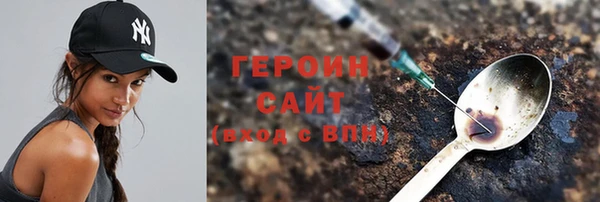 крисы Осташков