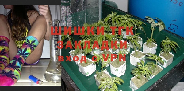 скорость mdpv Абдулино
