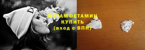 крисы Осташков