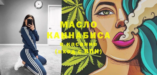 марихуана Дмитров