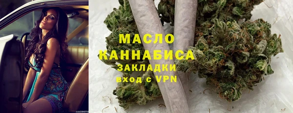 ALPHA-PVP Абинск