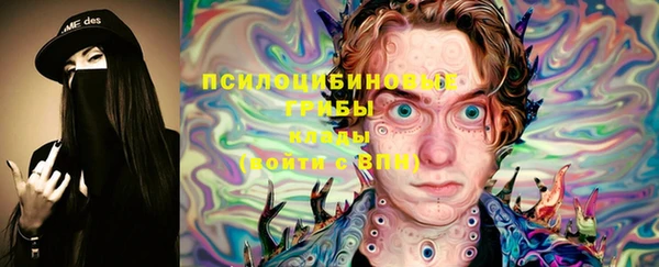 ALPHA-PVP Абинск