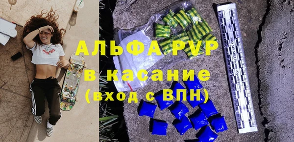 марихуана Дмитров