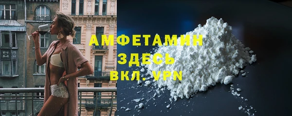 ГАЛЛЮЦИНОГЕННЫЕ ГРИБЫ Остров