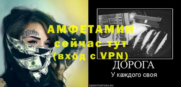 ГАЛЛЮЦИНОГЕННЫЕ ГРИБЫ Остров