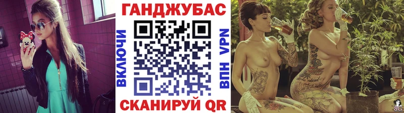 kraken как зайти  Ряжск  сайты даркнета Telegram  Канабис план 
